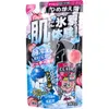 商品画像 1 のサムネイル