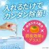 商品画像 6 のサムネイル