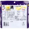 商品画像 2 のサムネイル