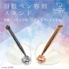 商品画像 4 のサムネイル