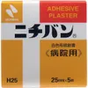 商品画像 1 のサムネイル