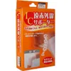 商品画像 2 のサムネイル
