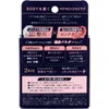 商品画像 2 のサムネイル
