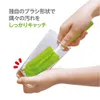 商品画像 4 のサムネイル