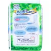 商品画像 2 のサムネイル