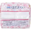 商品画像 4 のサムネイル