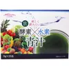 商品画像 1 のサムネイル