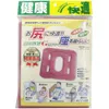 商品画像 1 のサムネイル