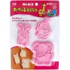 商品画像 1 のサムネイル