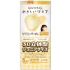 商品画像 1 のサムネイル