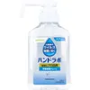 商品画像 1 のサムネイル