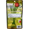 商品画像 2 のサムネイル