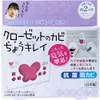 商品画像 1 のサムネイル