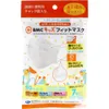 商品画像 1 のサムネイル
