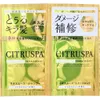 商品画像 1 のサムネイル