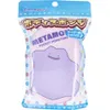 商品画像 1 のサムネイル