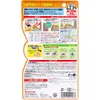 商品画像 2 のサムネイル