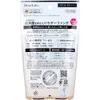 商品画像 2 のサムネイル