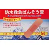 商品画像 1 のサムネイル