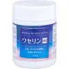 商品画像 1 のサムネイル