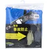 商品画像 1 のサムネイル