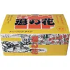商品画像 1 のサムネイル