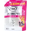 商品画像 1 のサムネイル