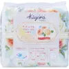 商品画像 2 のサムネイル