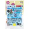 商品画像 2 のサムネイル