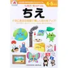 商品画像 1 のサムネイル