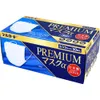 商品画像 1 のサムネイル