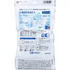 商品画像 2 のサムネイル