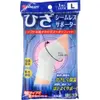 商品画像 1 のサムネイル