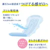 商品画像 4 のサムネイル