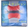 商品画像 2 のサムネイル