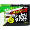 商品画像 1 のサムネイル