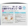 商品画像 2 のサムネイル