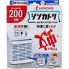 商品画像 1 のサムネイル