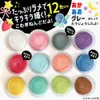 商品画像 4 のサムネイル