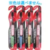 商品画像 1 のサムネイル