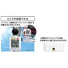 商品画像 5 のサムネイル