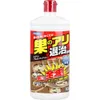 商品画像 1 のサムネイル