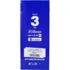 商品画像 4 のサムネイル