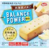 商品画像 1 のサムネイル