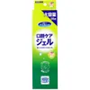 商品画像 1 のサムネイル