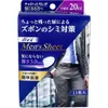 商品画像 1 のサムネイル