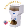 商品画像 2 のサムネイル