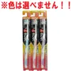 商品画像 3 のサムネイル