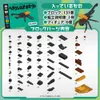 商品画像 4 のサムネイル