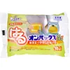 商品画像 1 のサムネイル